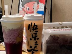 -LELECHA乐乐茶(三里屯店)