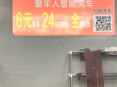 -大同王府至尊酒店