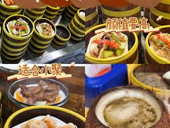 -横河佬炖品店(罗阳一路老店)