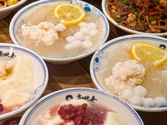 -肖四女乐山跷脚牛肉(滨江天街店)