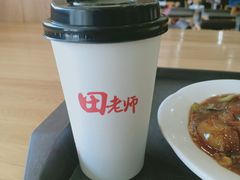 -田老师红烧肉(通州果园物美档口店)