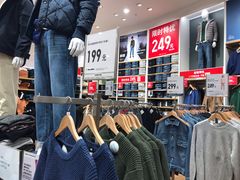 -优衣库(长沙国金中心店)