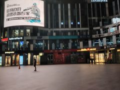 -德云社(三里屯店)