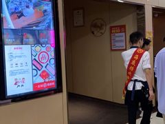 -海底捞火锅(石厦时代广场店)