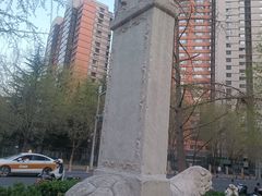 -北京SKP