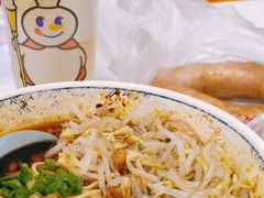 -金板凳重庆小面(邮政街店)