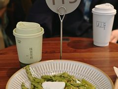 -BAKER&SPICE(国金中心商场店)