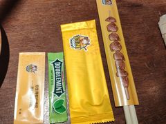 -肉串汪(望京店)