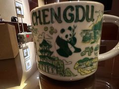 -星巴克臻选(成都宽窄巷子店)