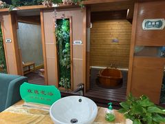 -世外桃源水疗会(皇庭彩园店)
