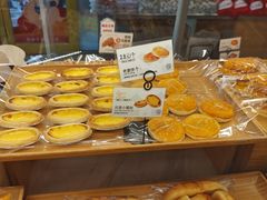 -皇冠幸福里动物奶油生日蛋糕(中山大道二中店)