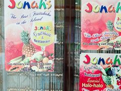 -Jonah's Fruit Shake & Snack Bar