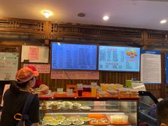 -天兴居(鲜鱼口街店)