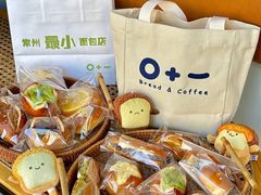 -0+1·手作面包(新北店)
