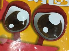 -永旺梦乐城(常熟新区店)