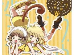 -学习谷日语培训日本留学·多语种外语教学(海淀人大分部)