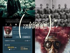 -万达影城(番禺万达广场店)