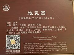 -滕王阁旅游区