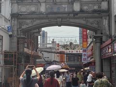 -孙文西路步行街