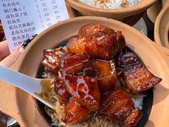 -鑫小城故事·藕汤·家常菜(台北一路总店)