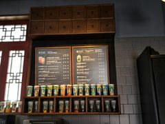 -星巴克臻选(北京前门大街店)