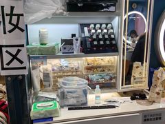 -海马体照相馆(无锡清扬茂业天地店)