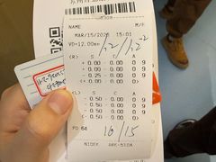 -苏州大学理想眼科医院