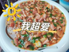 -渡海小渔村.老辈日照菜