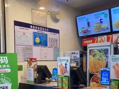 -德克士(广州南站店)