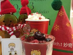 -milch·t妙奇(五大道店)