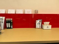 -谷小推·按摩·茶饮·社交(阳光新业店)