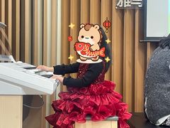 -雅马哈音乐中心(环球中心)