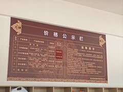 -西双版纳傣族园
