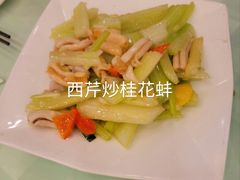 -焕记海鲜饭店