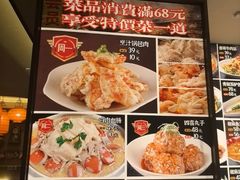 -陈家老院子·长春特色东北家宴(一匡街店)
