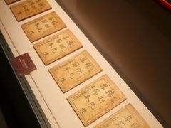 -阳明祠