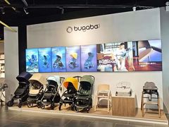 -天河城购物中心