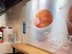 -KOI Thé(正佳广场店)