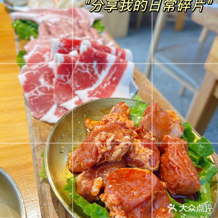 包你小菜吃够本--坂崎烤肉