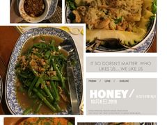 -建兴酒家(班塔通分店)