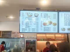 -佬钱湾仔(衣裳街店)