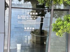 -柳州白莲洞洞穴科学博物馆