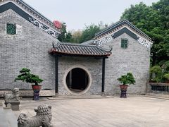 -梁园