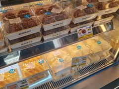 -鲍师傅糕点(观前街店)