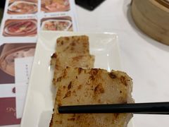 香煎萝卜糕-稻香酒家·34年老字号·港式粤菜(侨光店)