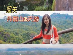 -丹霞山风景名胜区