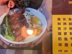 -九龙冰室(新中关购物中心店)