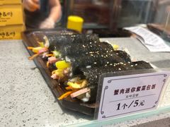 -传闻来紫菜包饭·打糕(西塔韩百店)