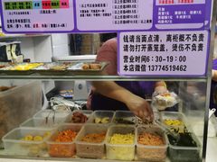 -秋英饭团(大庙新村店)