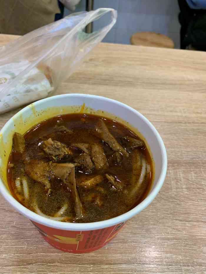 犇犇牛杂馆(happy站台店)-"happy站台老店,价格这几年冇变,分量.